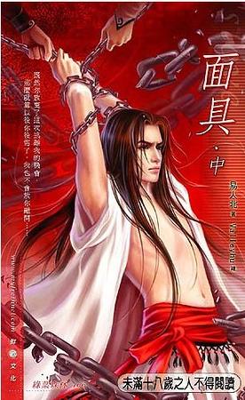 ��ߣ�����棩