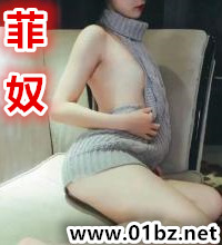 ū