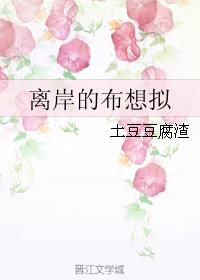 밶Ĳ