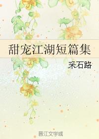 轭ƪ