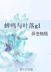 Ҷgl
