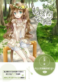 תǣǼ俧