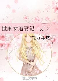 Ů׷޼ǣgl