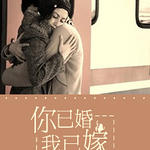 ���ѻ飬���Ѽ�