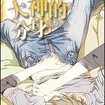 [����]����ķ���