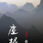 ����[����]