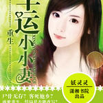 ����������СС��