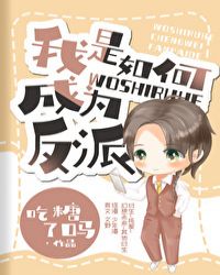 ������α��ȳ�Ϊ���ɵ�