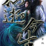 ���Ž���ǰ��