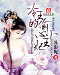 ������͵��С����