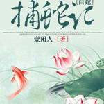 �����ߴ�ͬ�ˣ�[����]���߼�