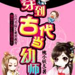 �����Ŵ�����ʦ