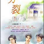 ���ѣ�����棩