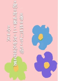 ����Ѷ������Ԫլ�д���������