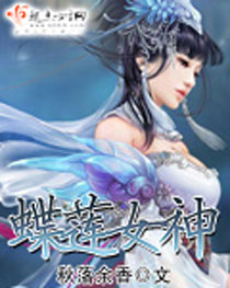 ����Ů��