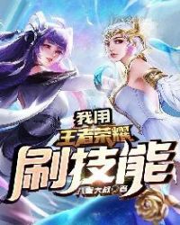 ����������ҫˢ����