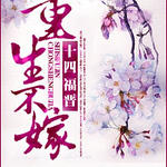 ʮ�ĸ�����������