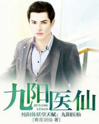 ����ҽ��