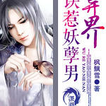 ��硪����������