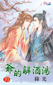 ү�Ľ����������棩