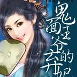 һƷ���ã�������ү������