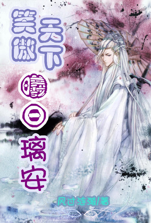 Ц������-��������