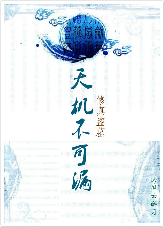 �������©֮�����Ĺ