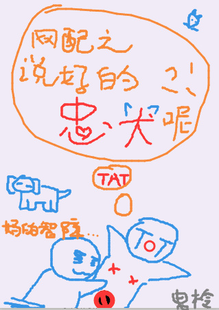 ֮˵õȮأ
