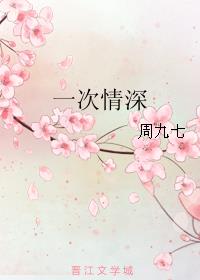 һ