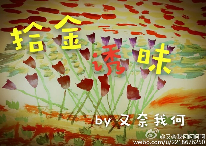 ʰ