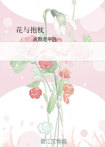 뱧