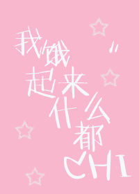 Ҷʲô