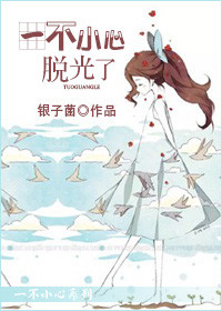 һ��С���ѹ���