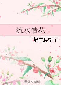 ˮϧ