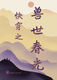 ���촩֮�������⡷������np��