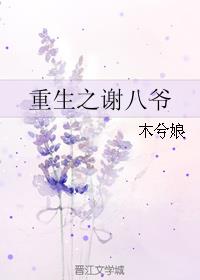 ֮лү