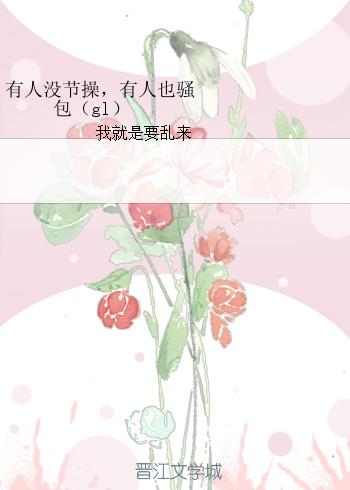 ûڲ٣Ҳɧgl