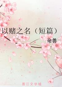 Զ֮ƪ