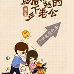 ����Ӱ������������Ϲ�