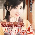 Ԧ���������๫������