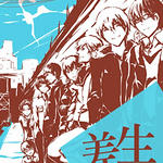 ����/���꼯��Ӫ