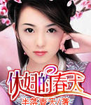 �ݸ��Ĵ���