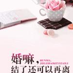 ������˻���������