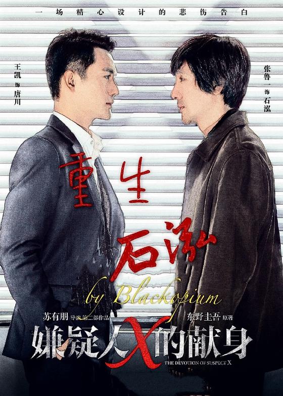 ��������X������ͬ�ˣ�����ʯ��