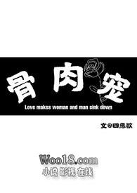 ����裨�ǿ�np��