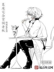 ĳ��լ�ӻ����ϰ����������