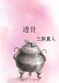 촩רҵƵ36+͸+ҹ