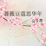 Ǿޱ��ޢ˼����