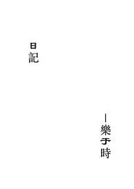 ռ