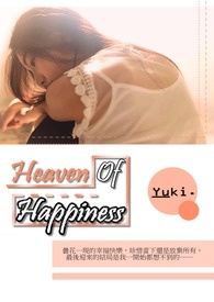 Heaven Of Happiness